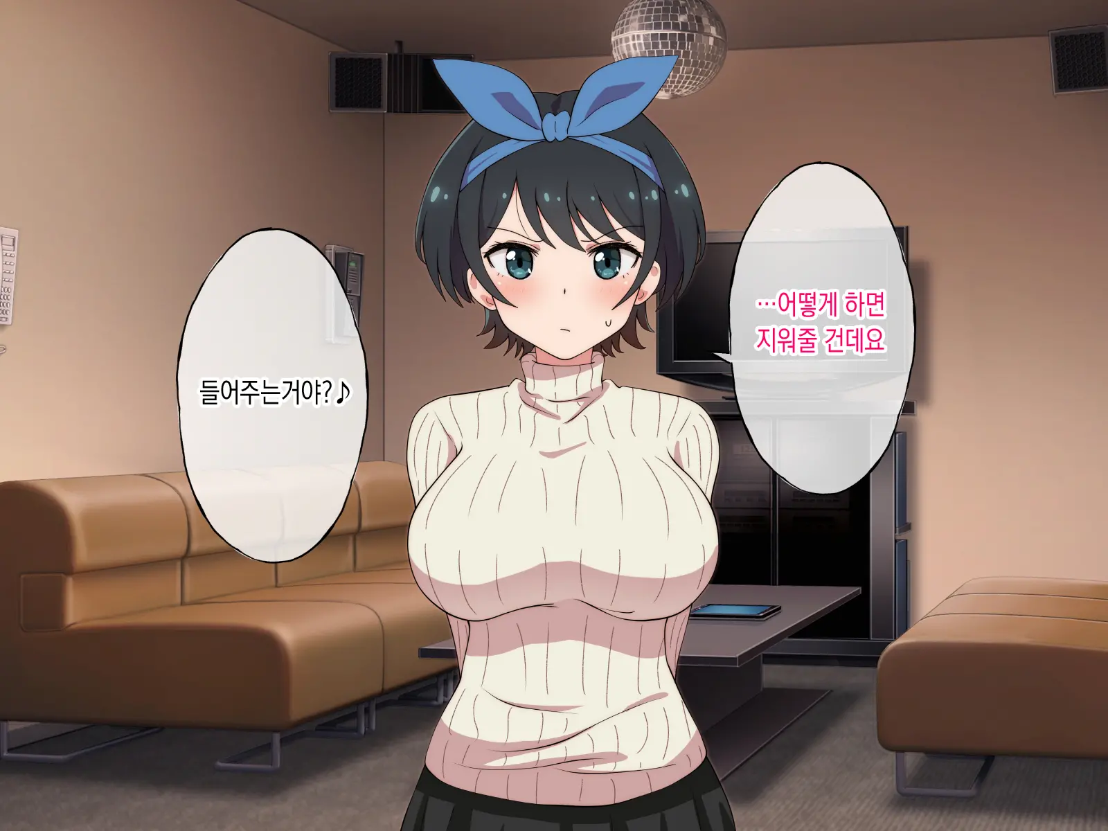 웹툰 이미지 107