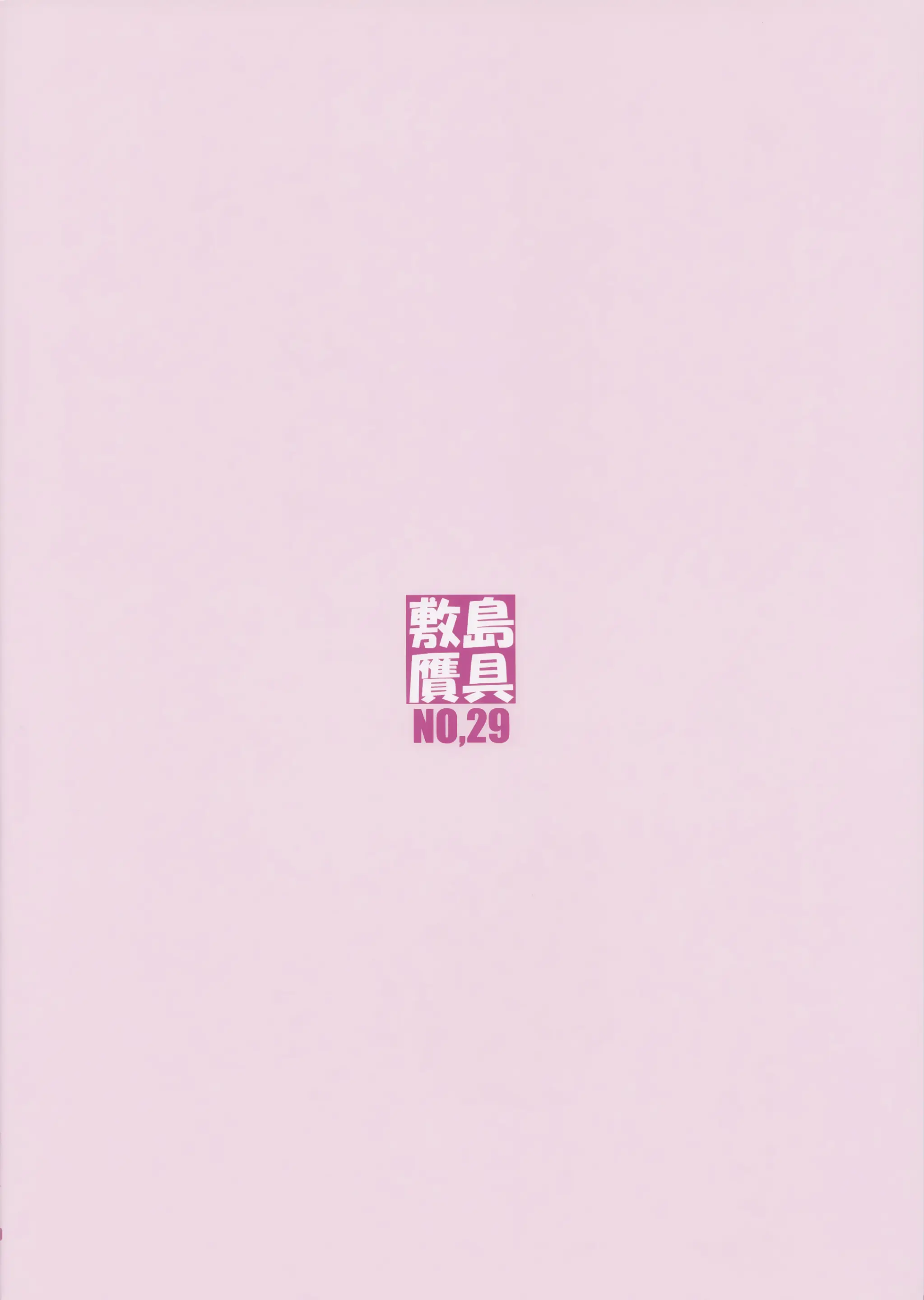 웹툰 이미지 41