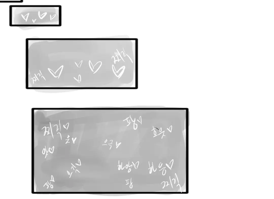 웹툰 이미지 309