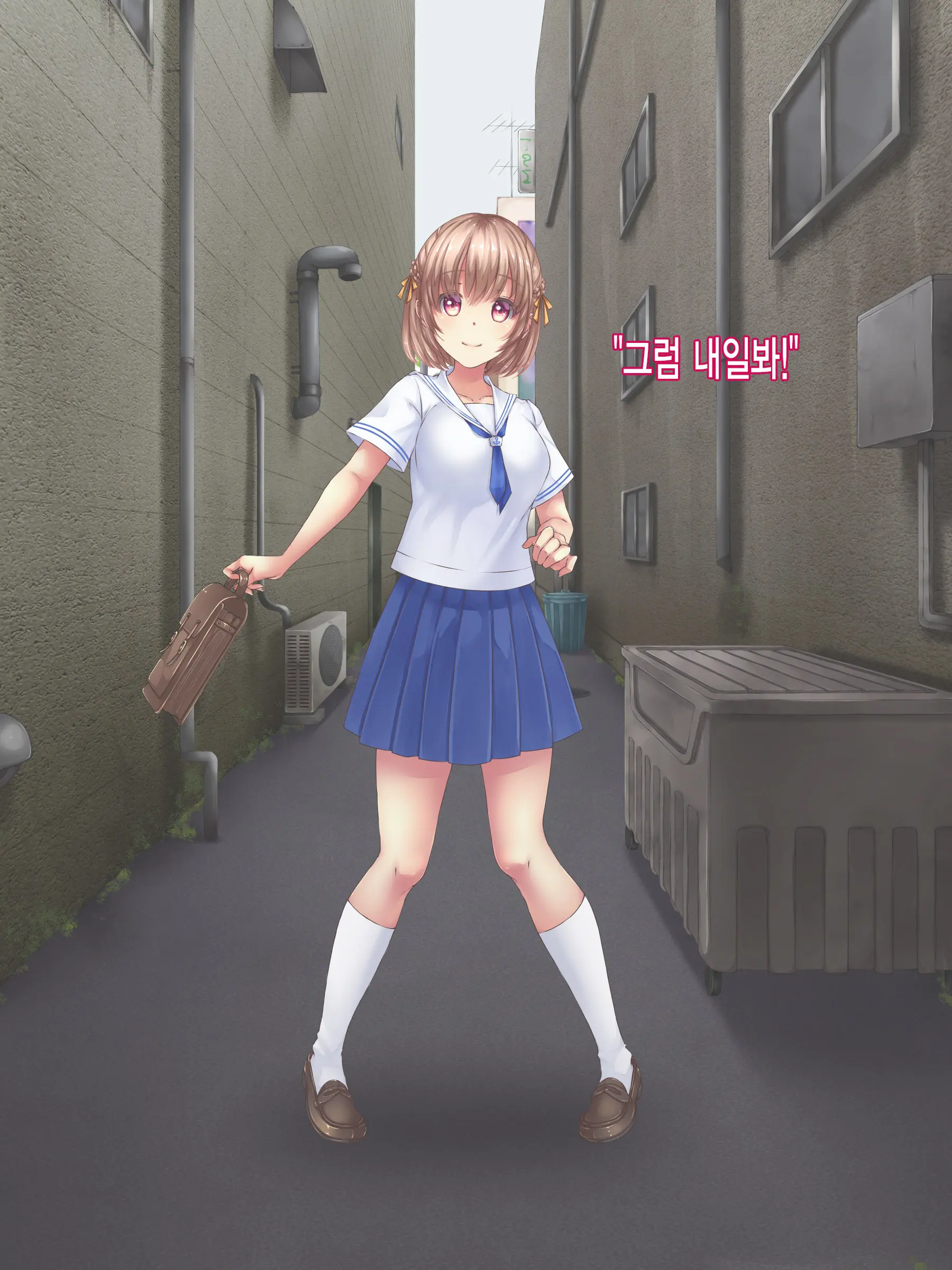 웹툰 이미지 14
