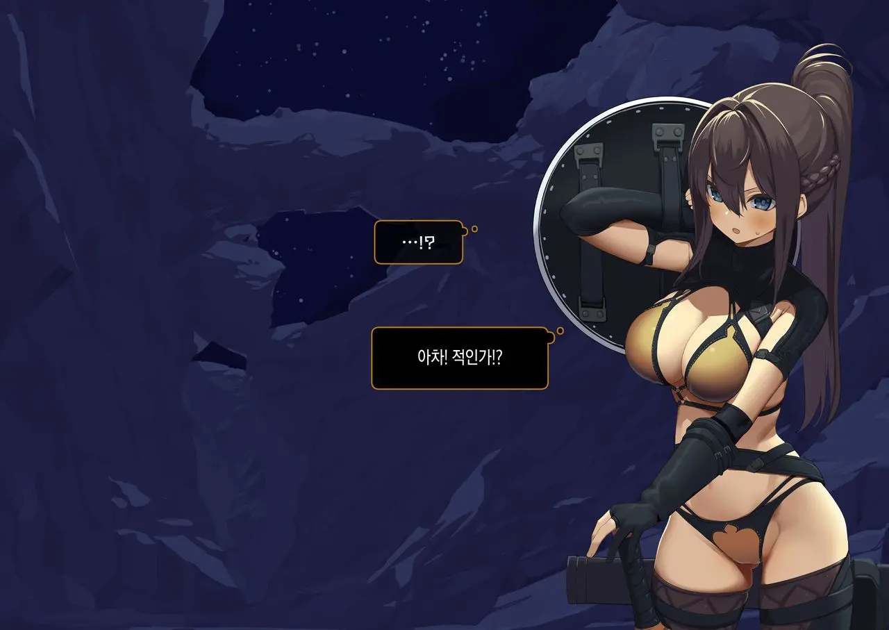 웹툰 이미지 224