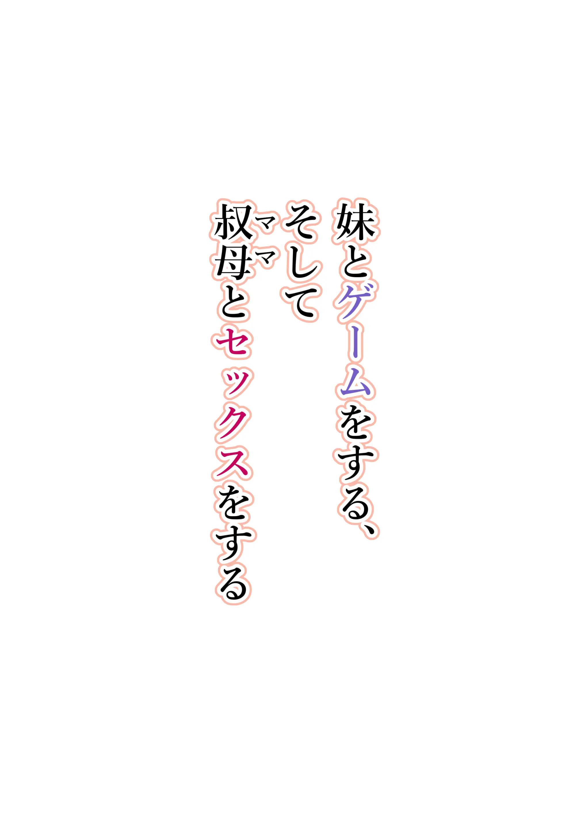 웹툰 이미지 27