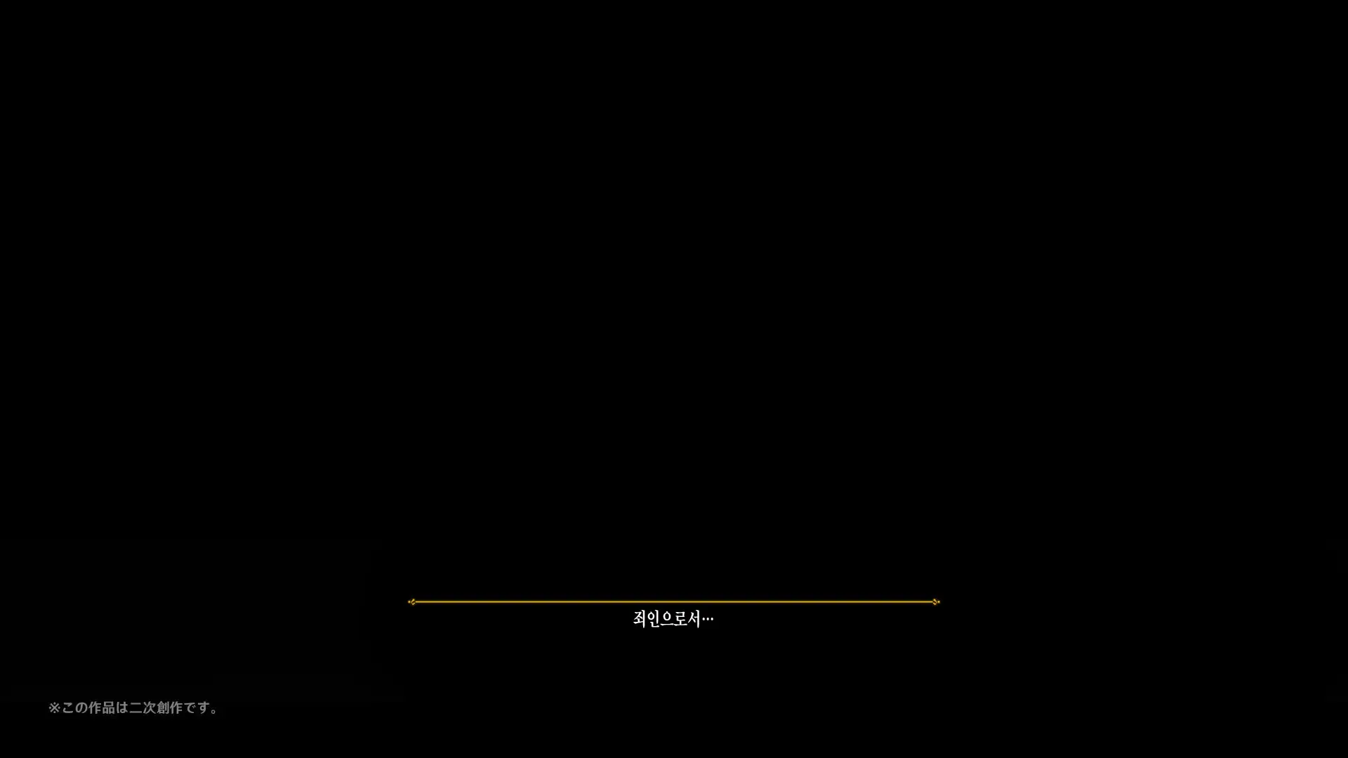 웹툰 이미지 259