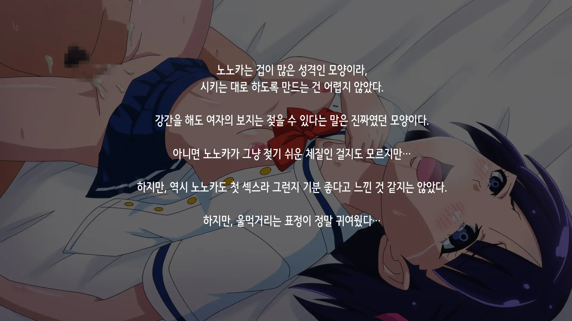 웹툰 이미지 30