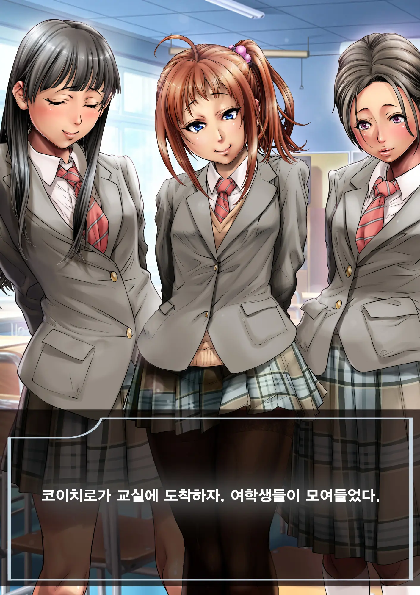 웹툰 이미지 15