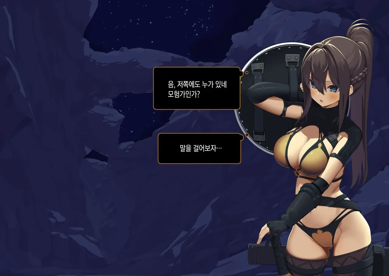웹툰 이미지 223