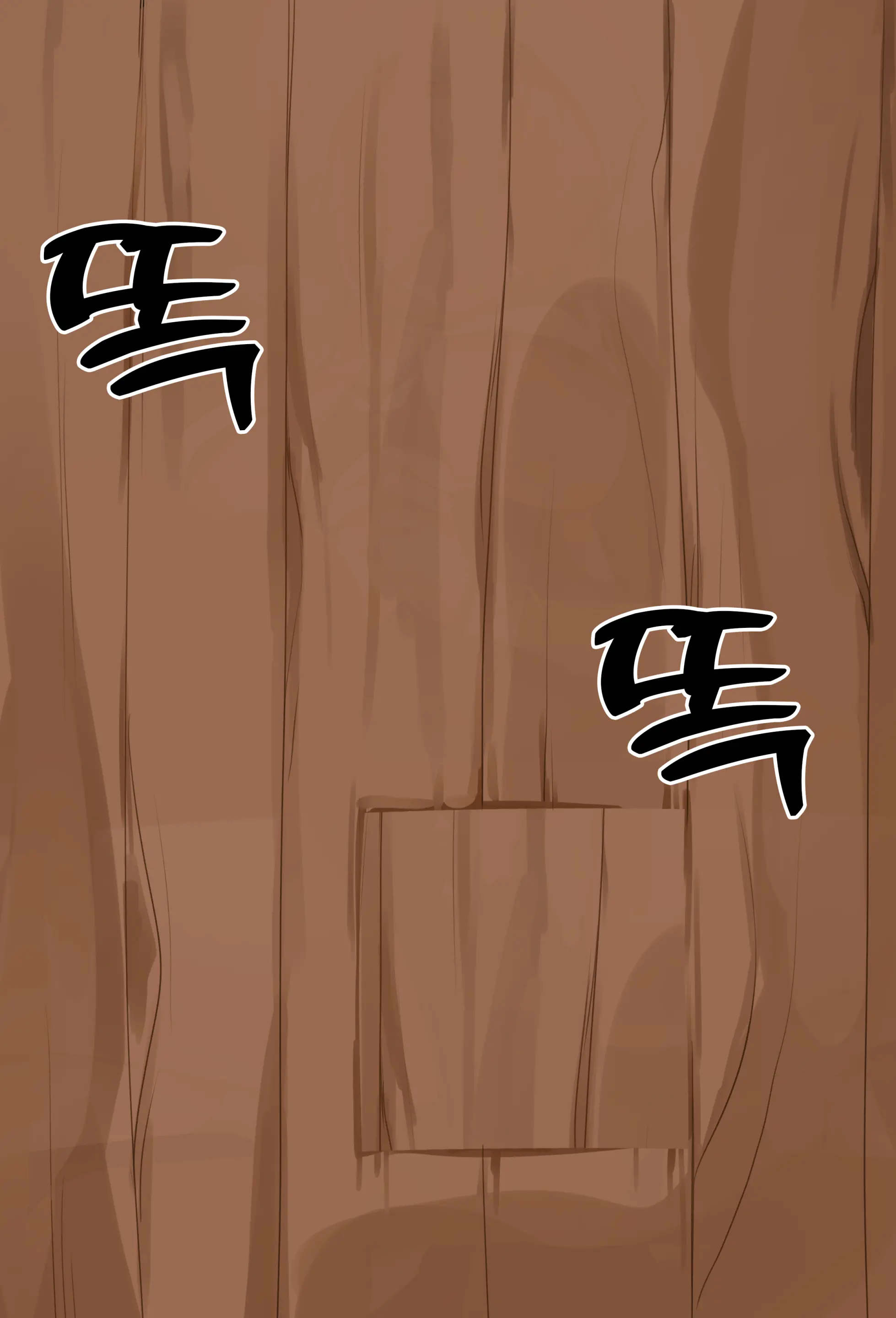 웹툰 이미지 20