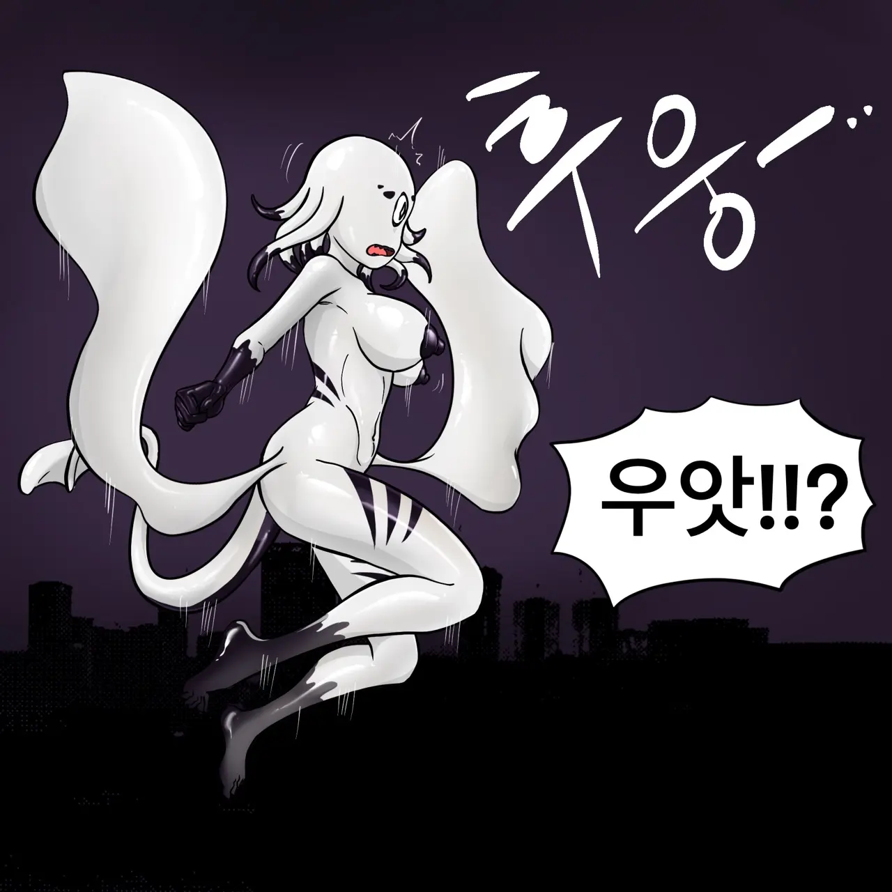 웹툰 이미지 18