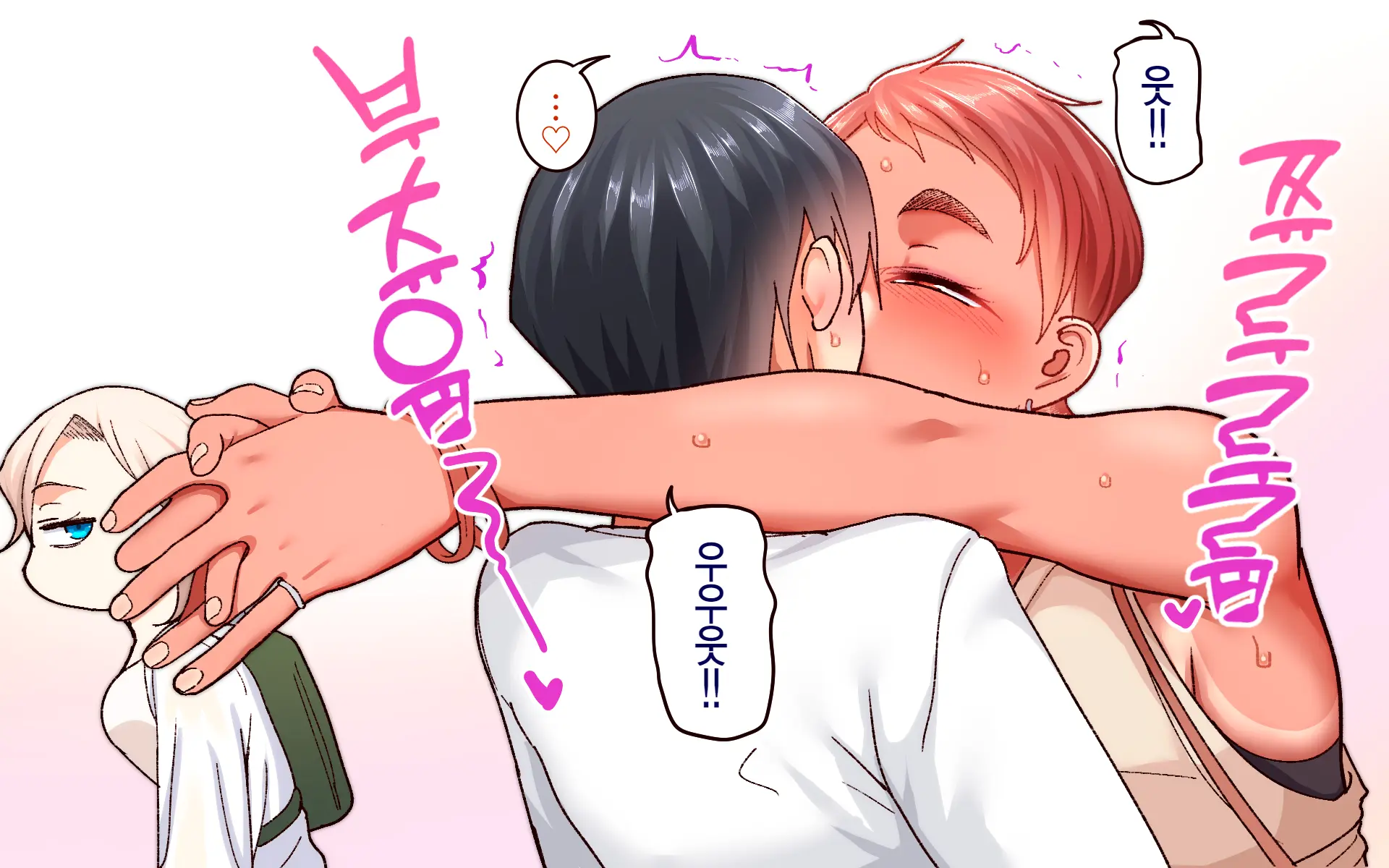 웹툰 이미지 17