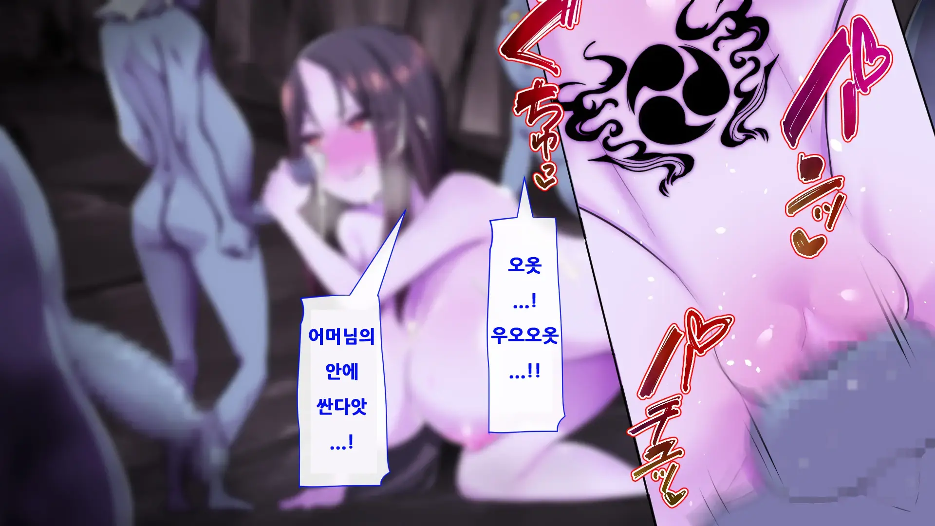 웹툰 이미지 336