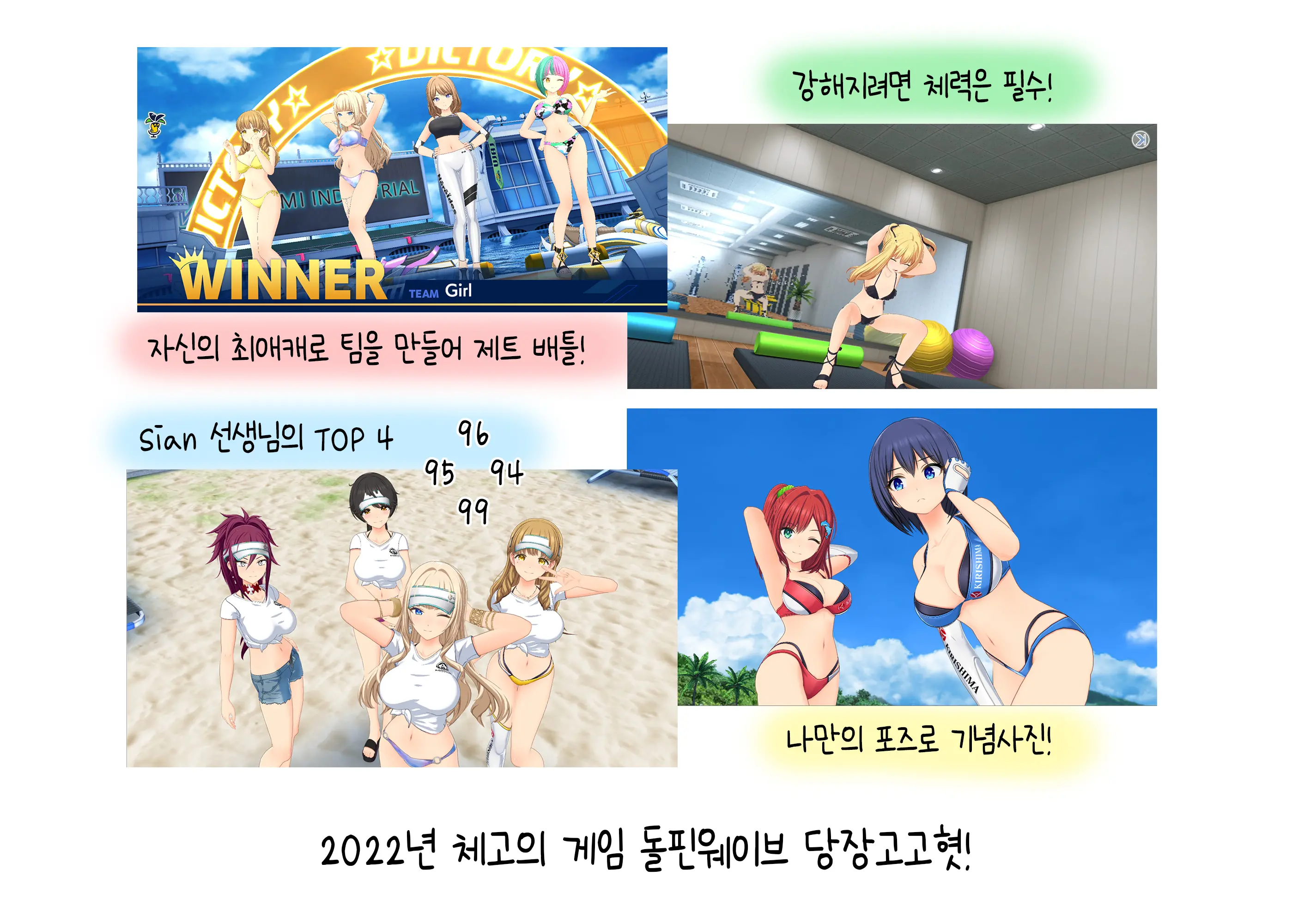 웹툰 이미지 19