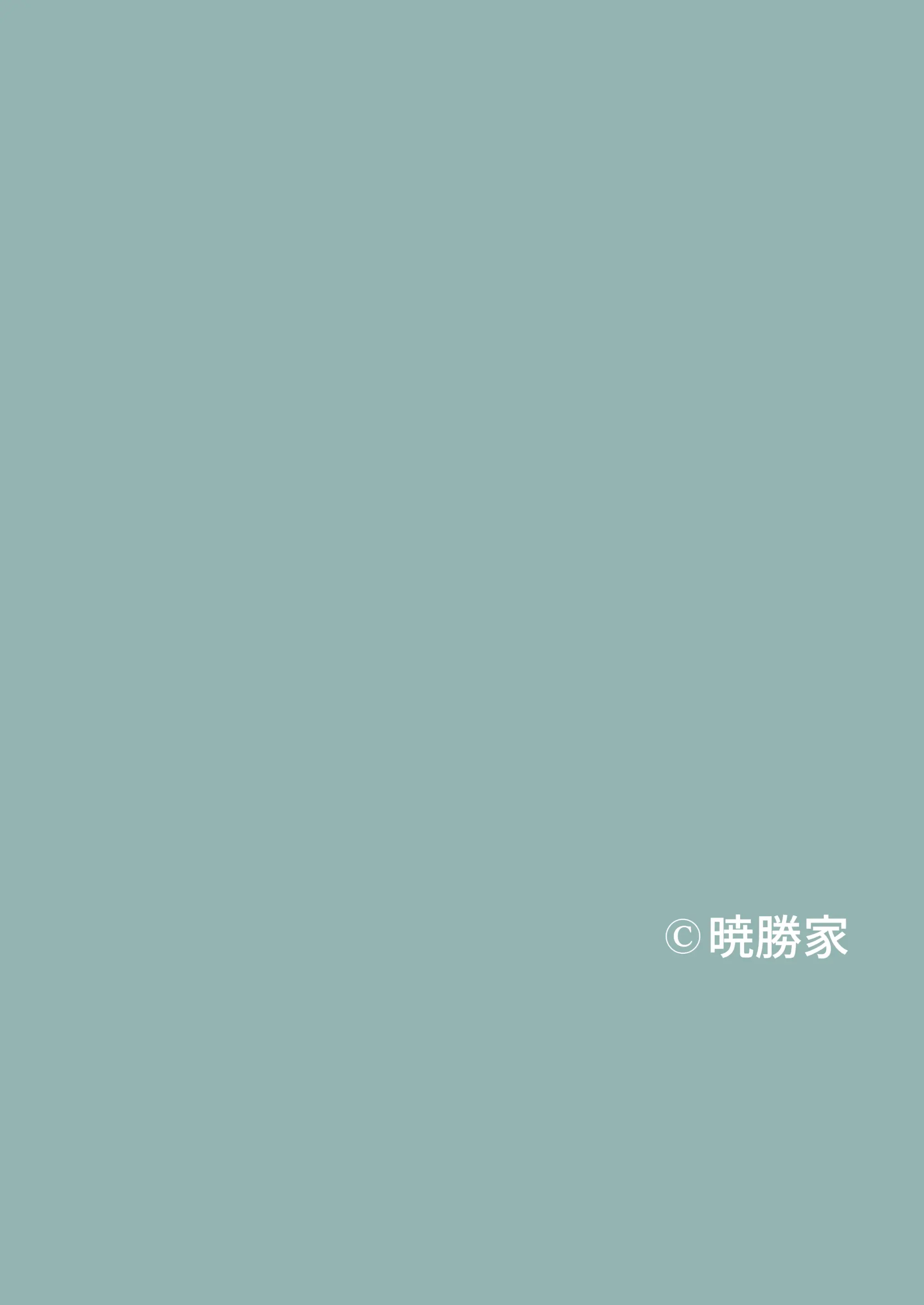 웹툰 이미지 23