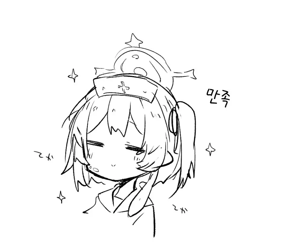 웹툰 이미지 81