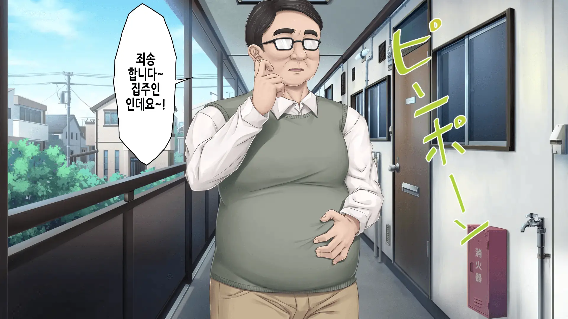 웹툰 이미지 27