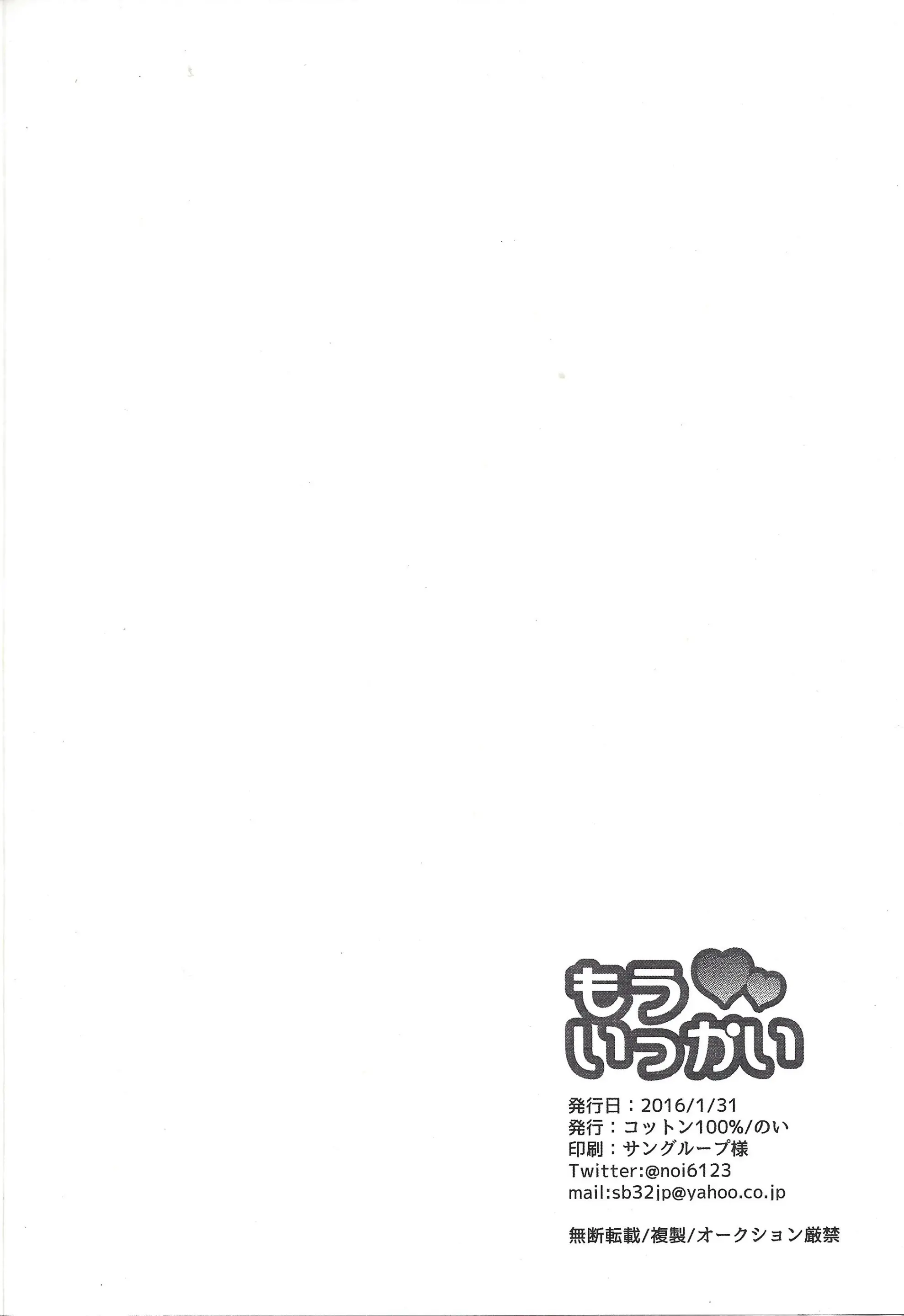 웹툰 이미지 28