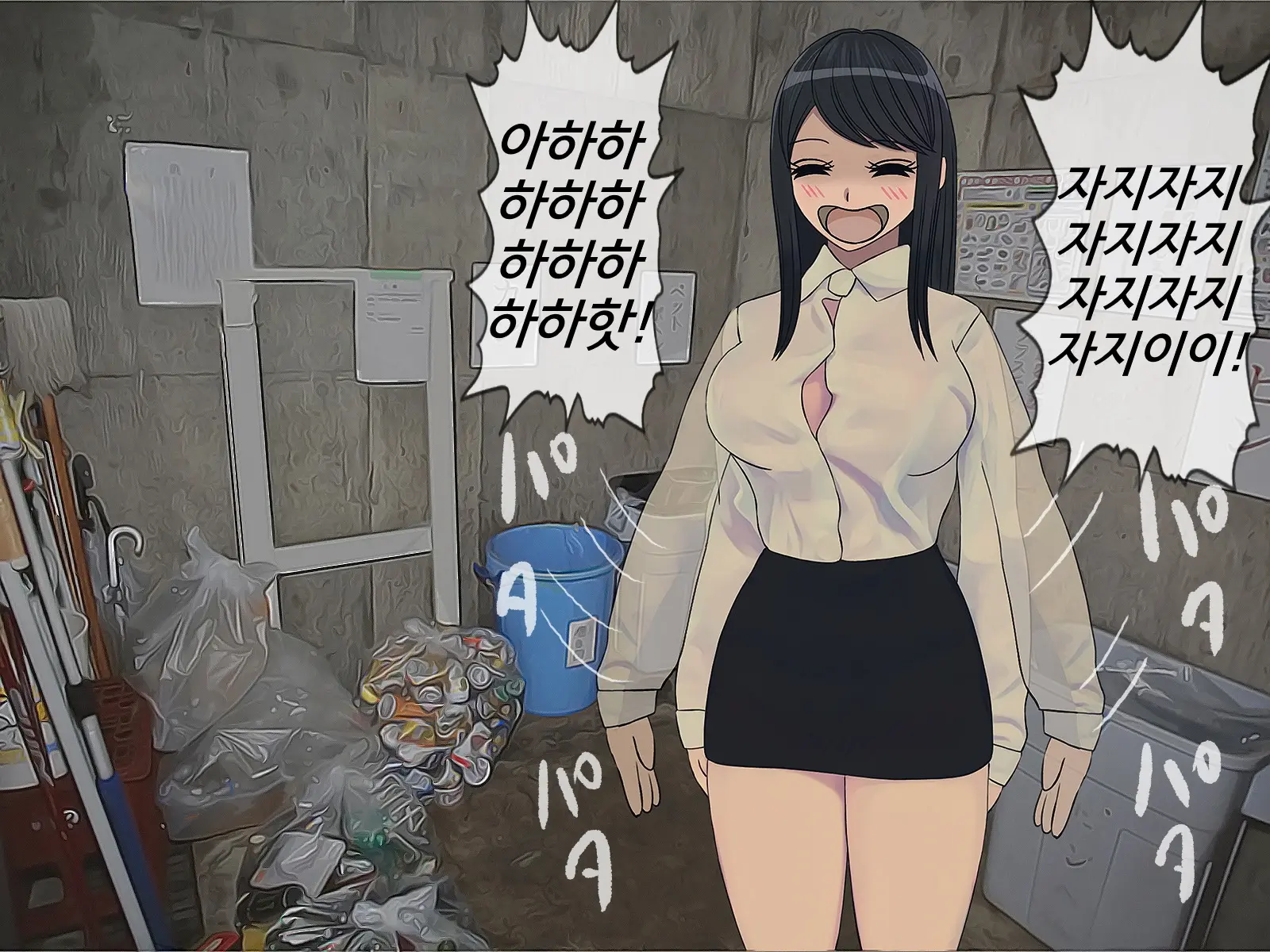 웹툰 이미지 433