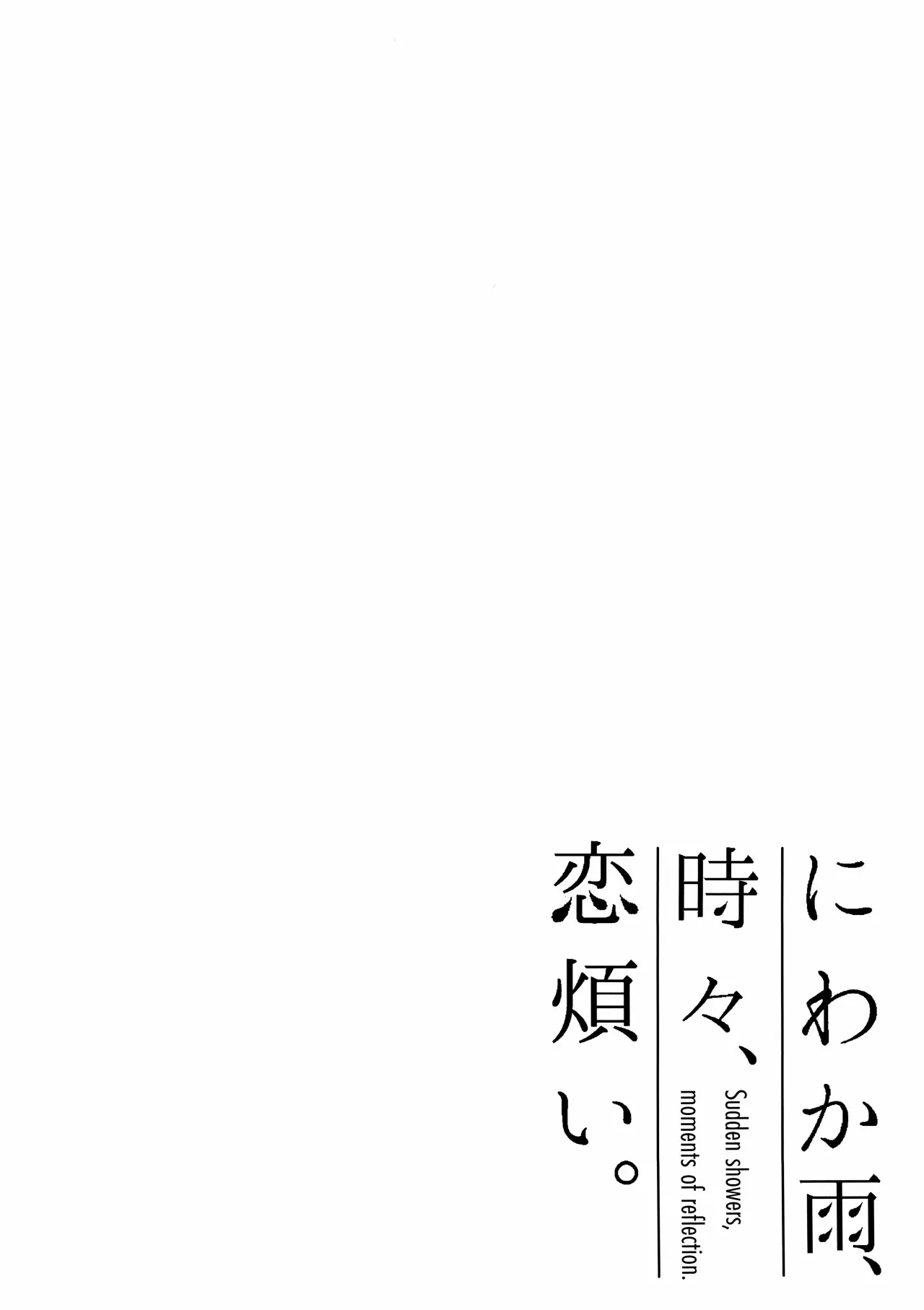 웹툰 이미지 13