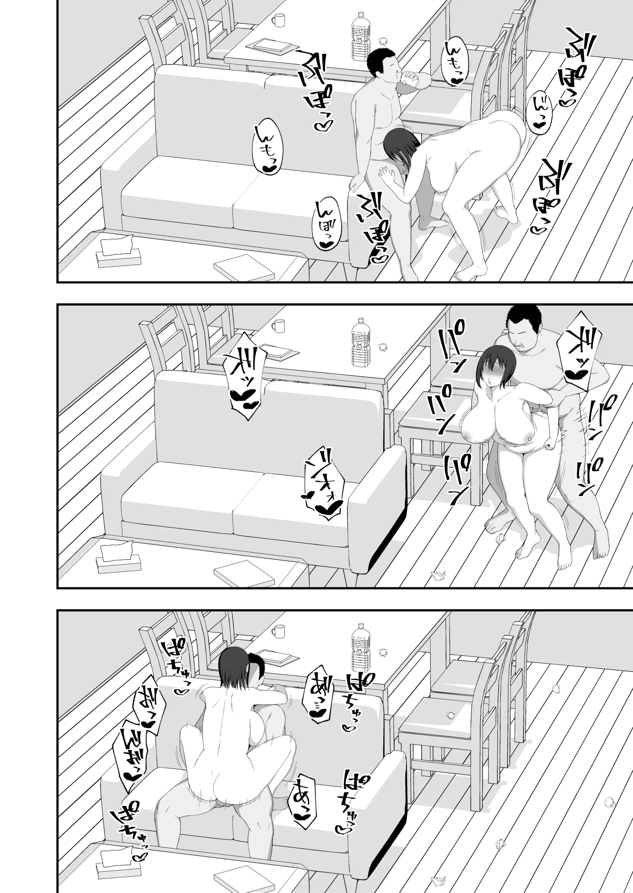 웹툰 이미지 47