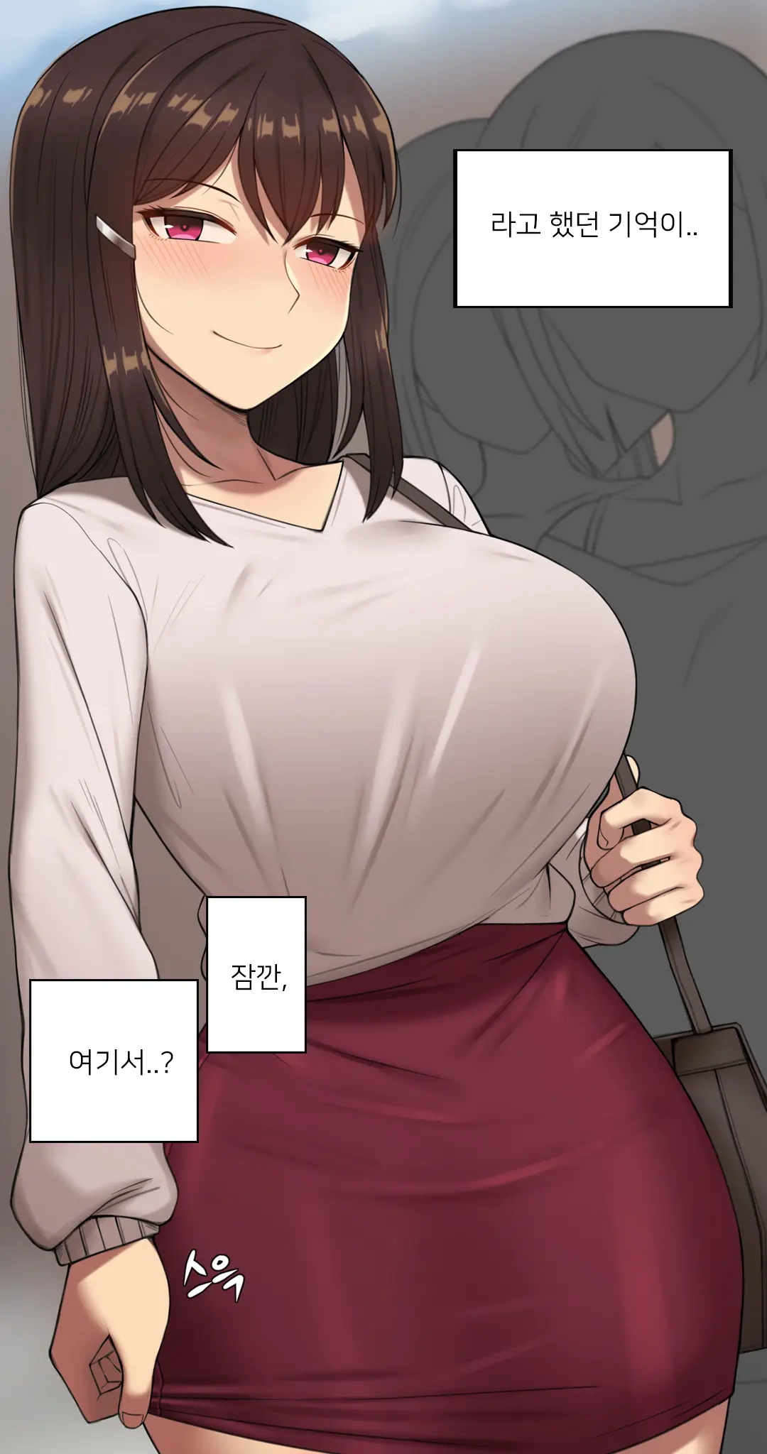 웹툰 이미지 62