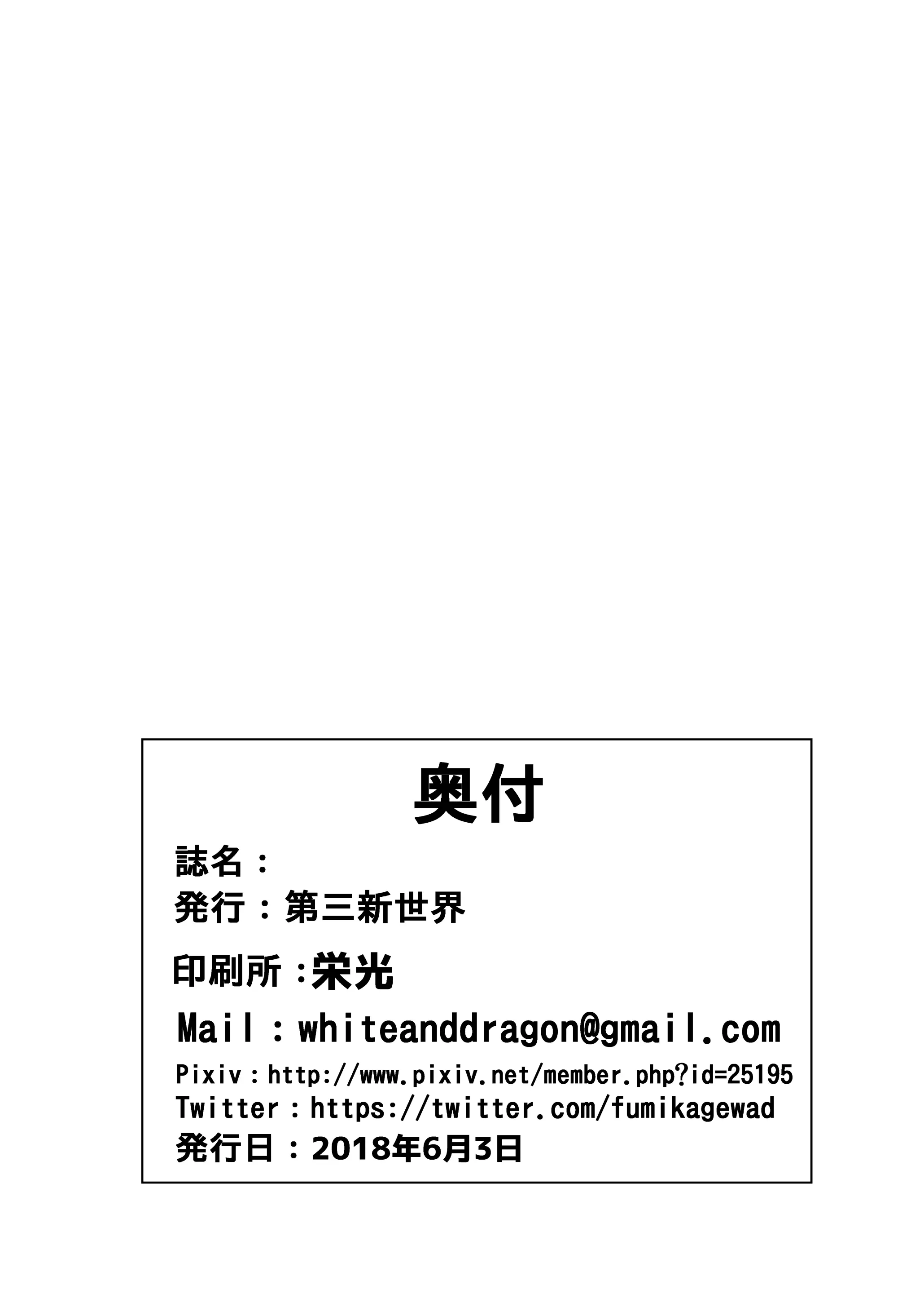 웹툰 이미지 16