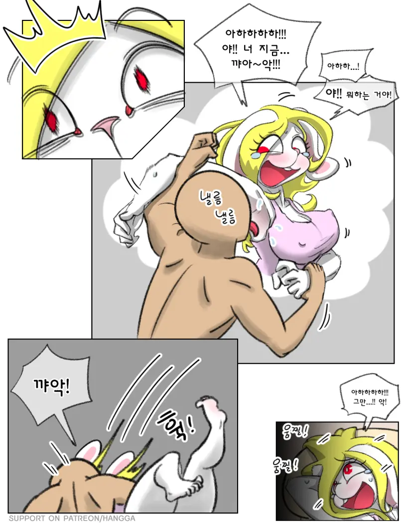 웹툰 이미지 14
