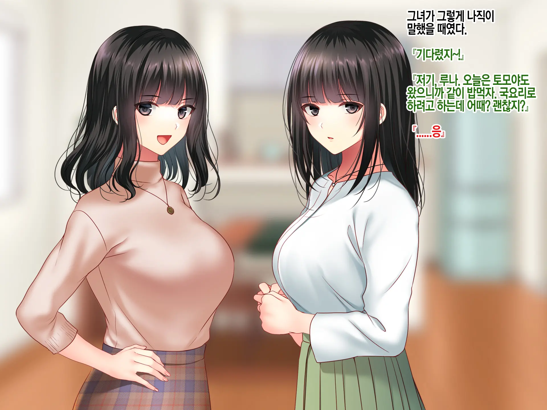 웹툰 이미지 21