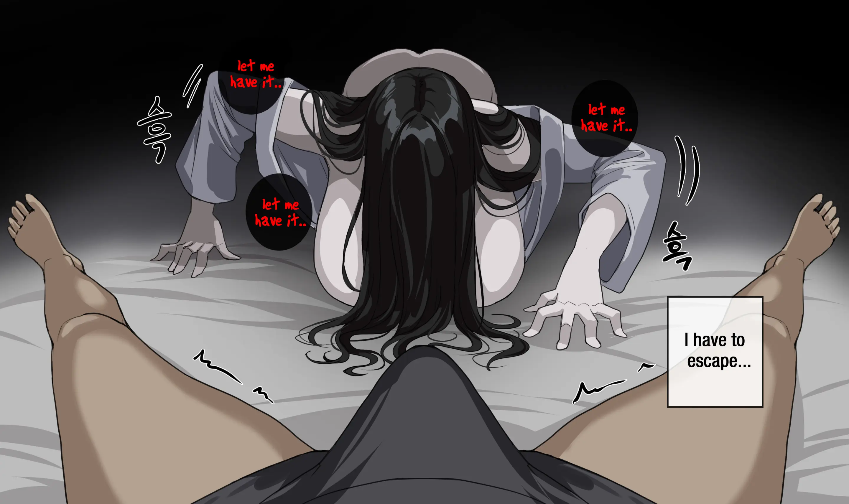 웹툰 이미지 10