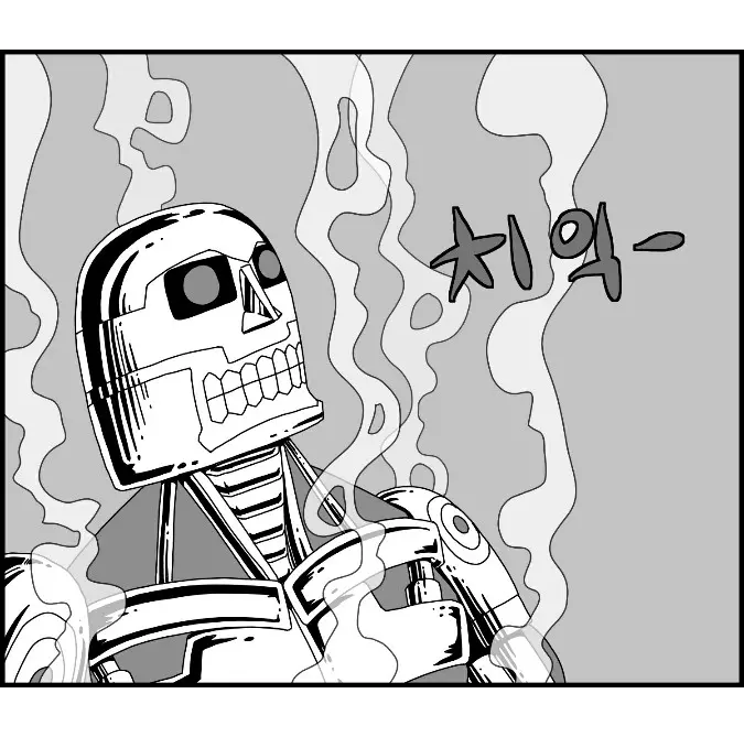 웹툰 이미지 183