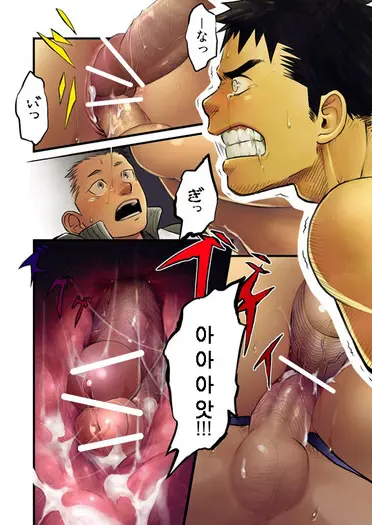 웹툰 이미지 27