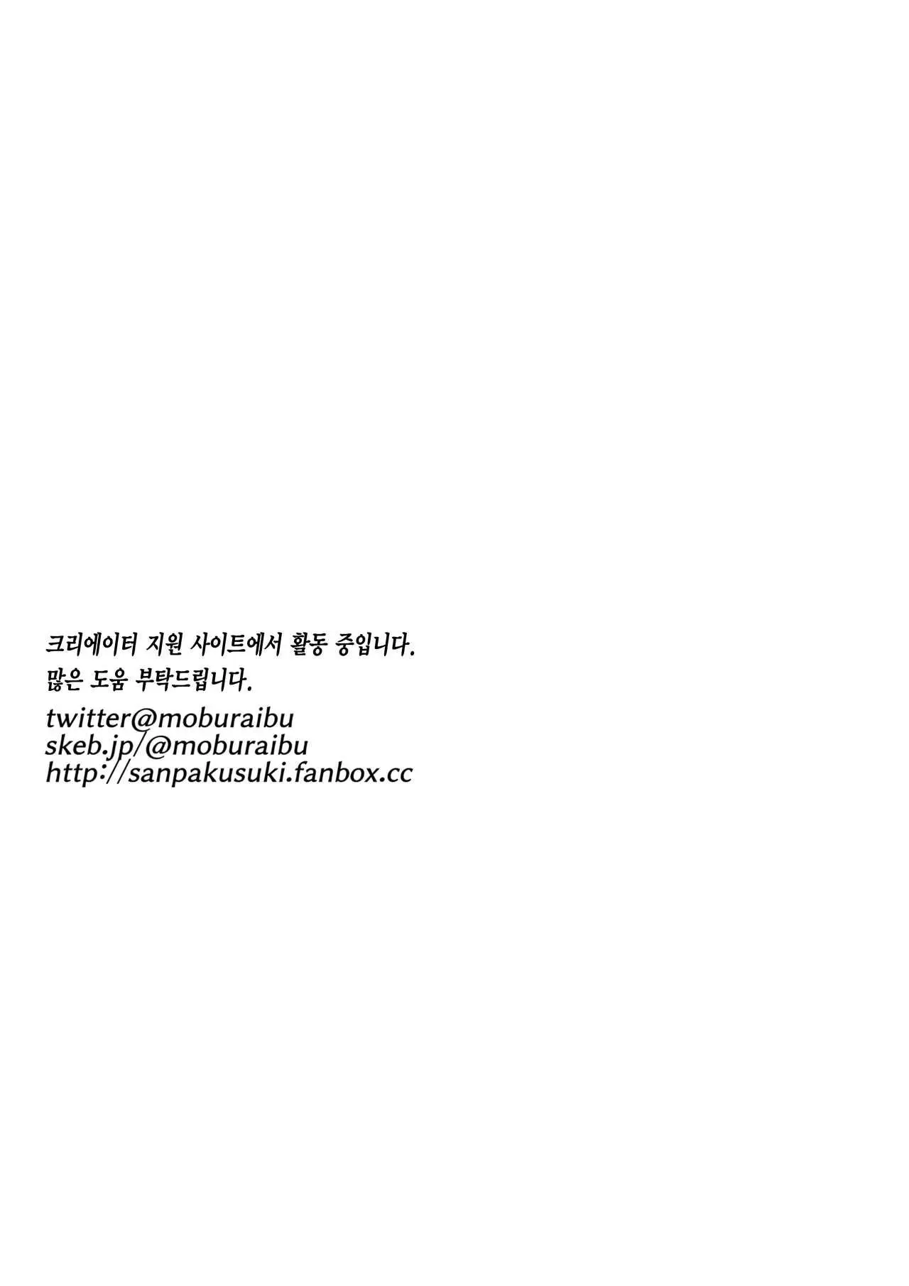 웹툰 이미지 76