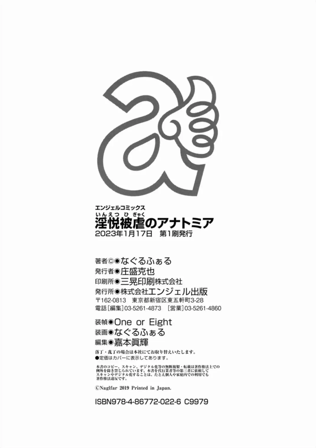 웹툰 이미지 200