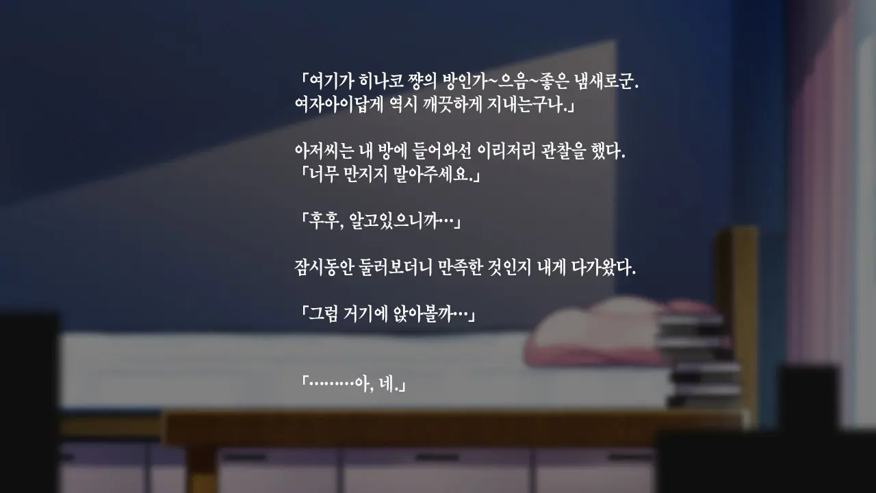 웹툰 이미지 99