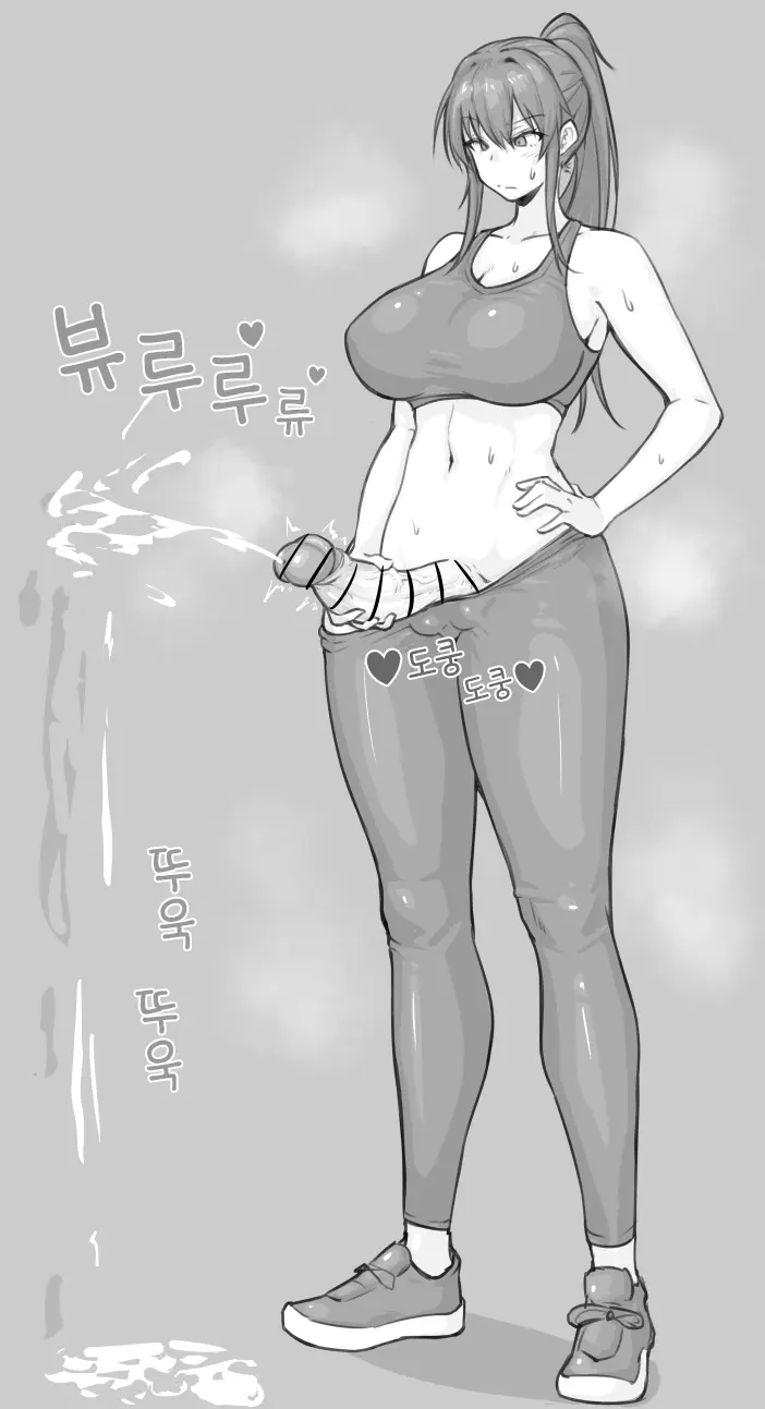 웹툰 이미지 40