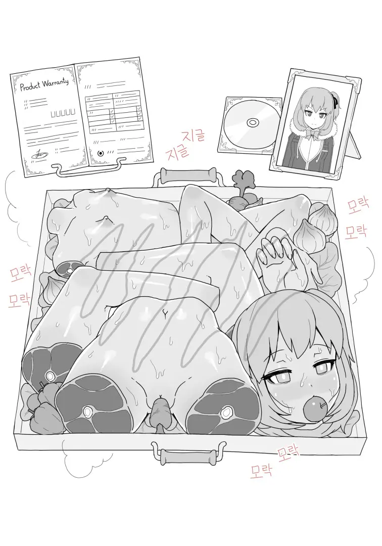 웹툰 이미지 15