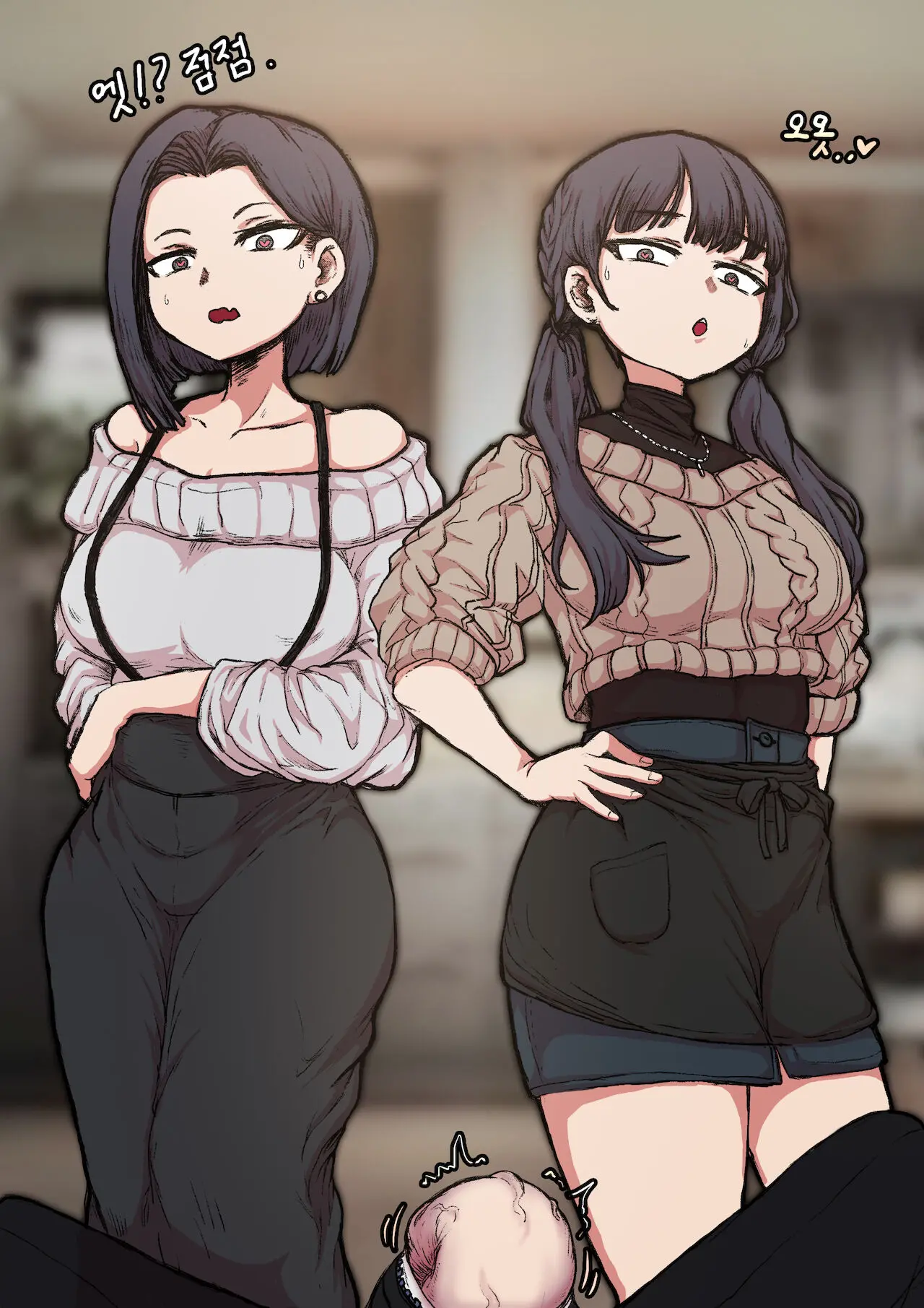 웹툰 이미지 2