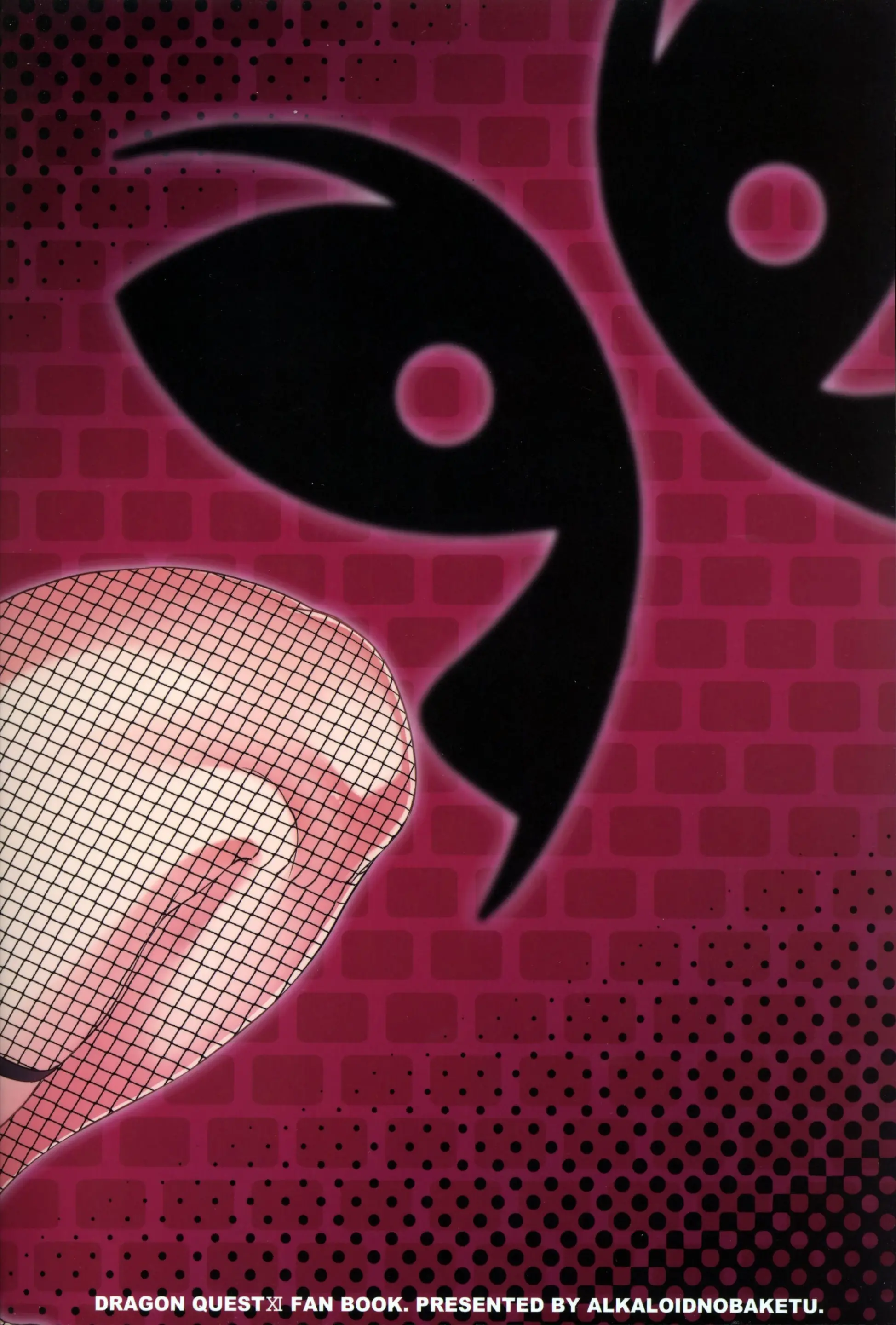 웹툰 이미지 25