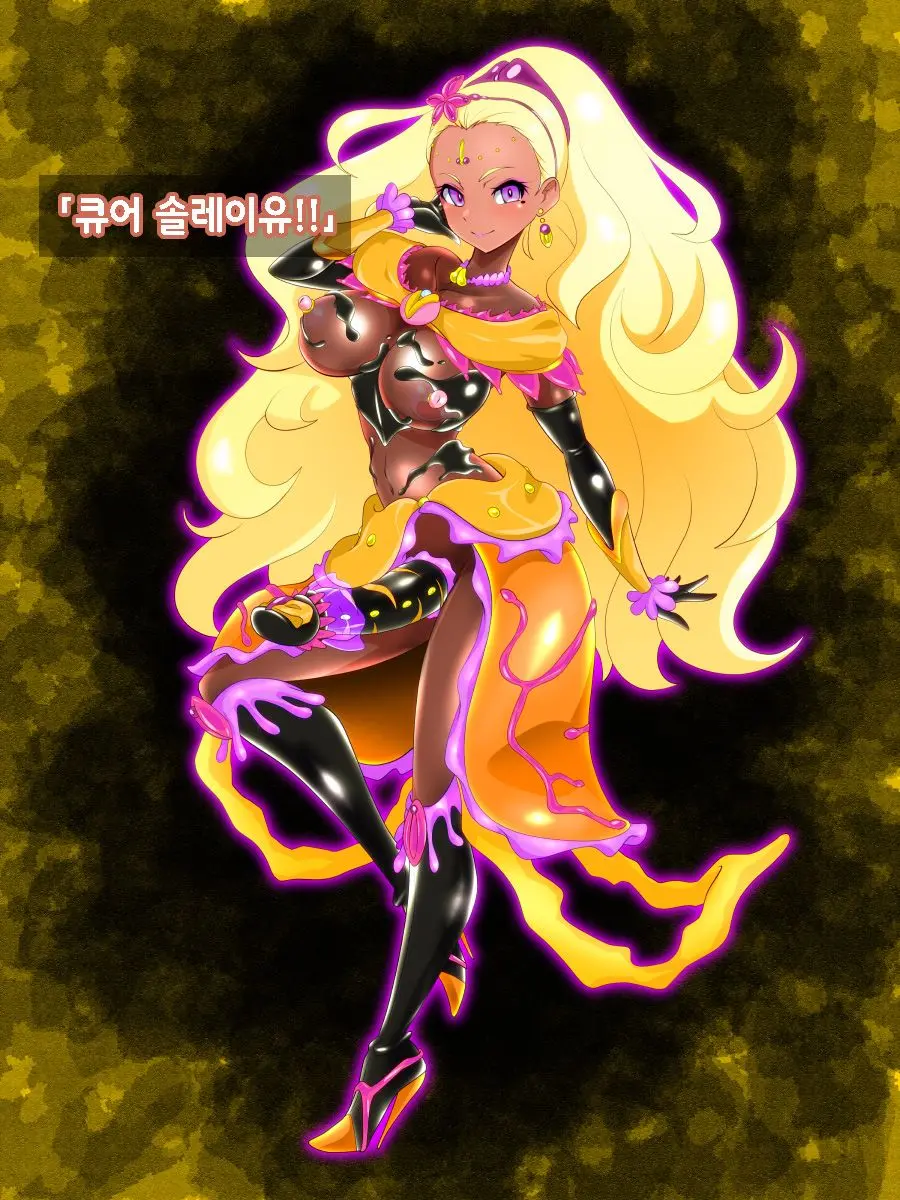 웹툰 이미지 136