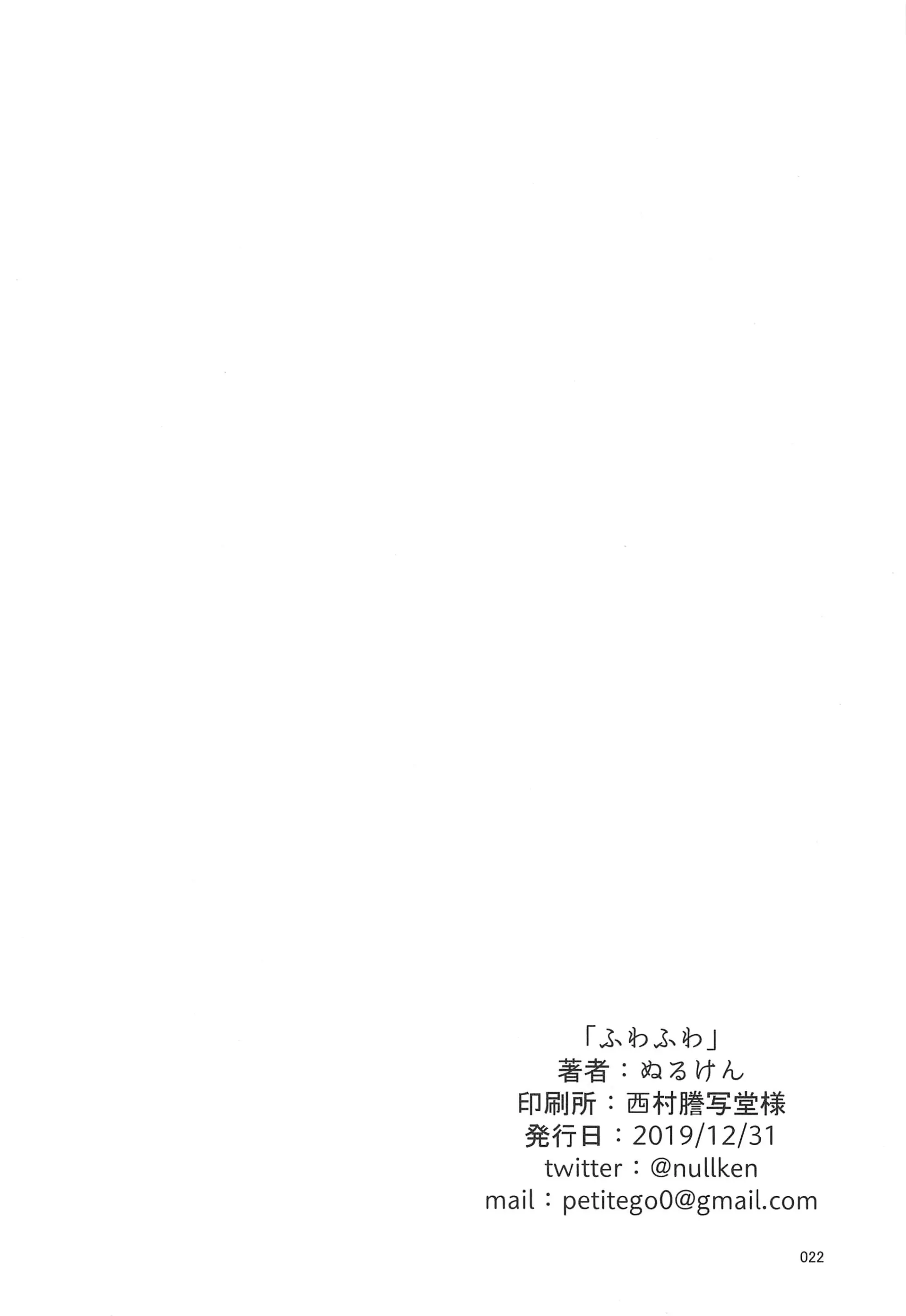 웹툰 이미지 20