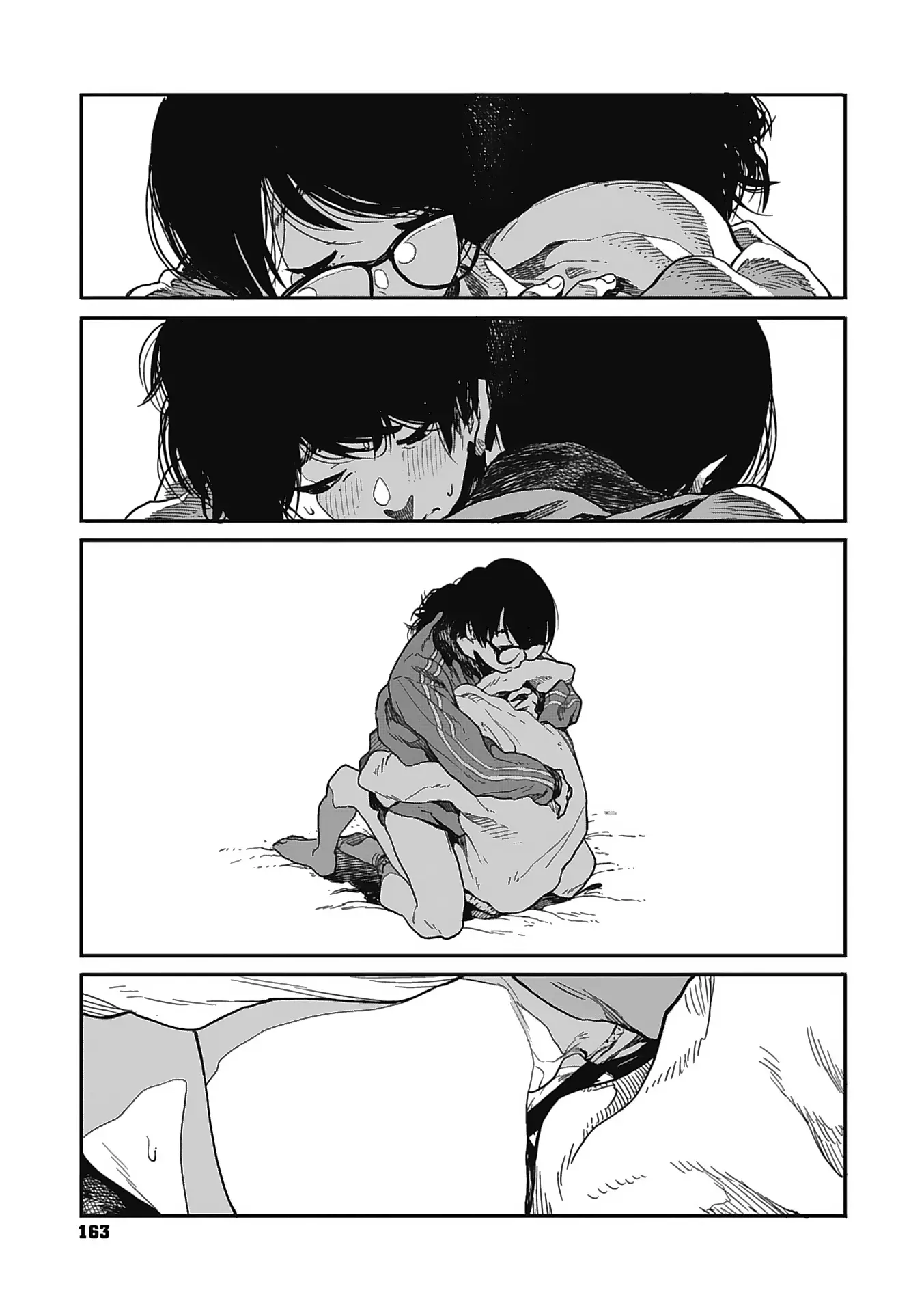 웹툰 이미지 161