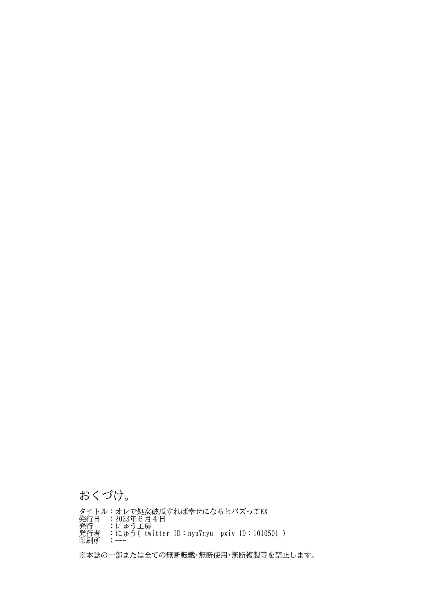 웹툰 이미지 49