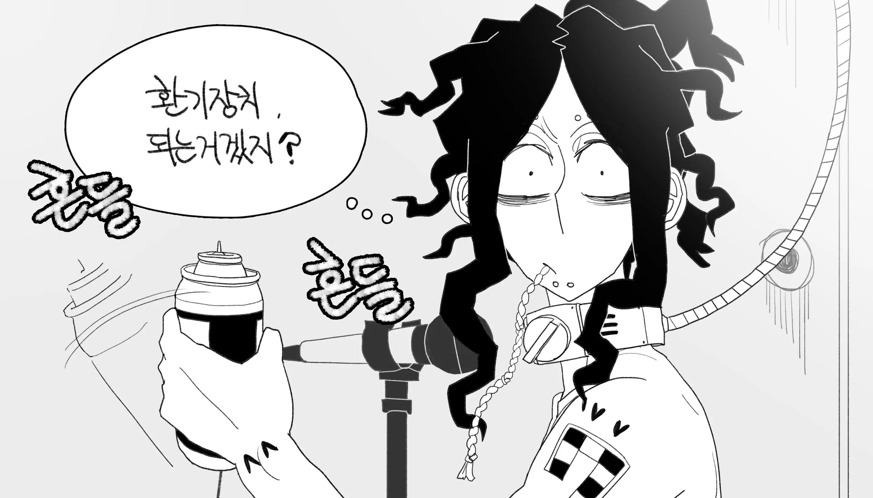 웹툰 이미지 346