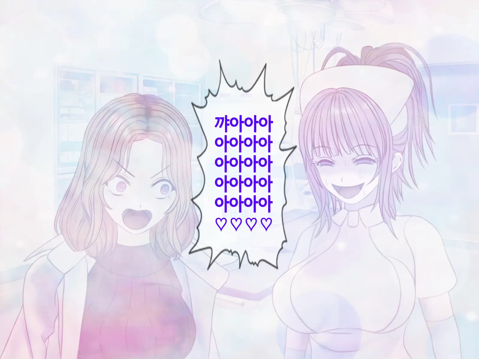 웹툰 이미지 278