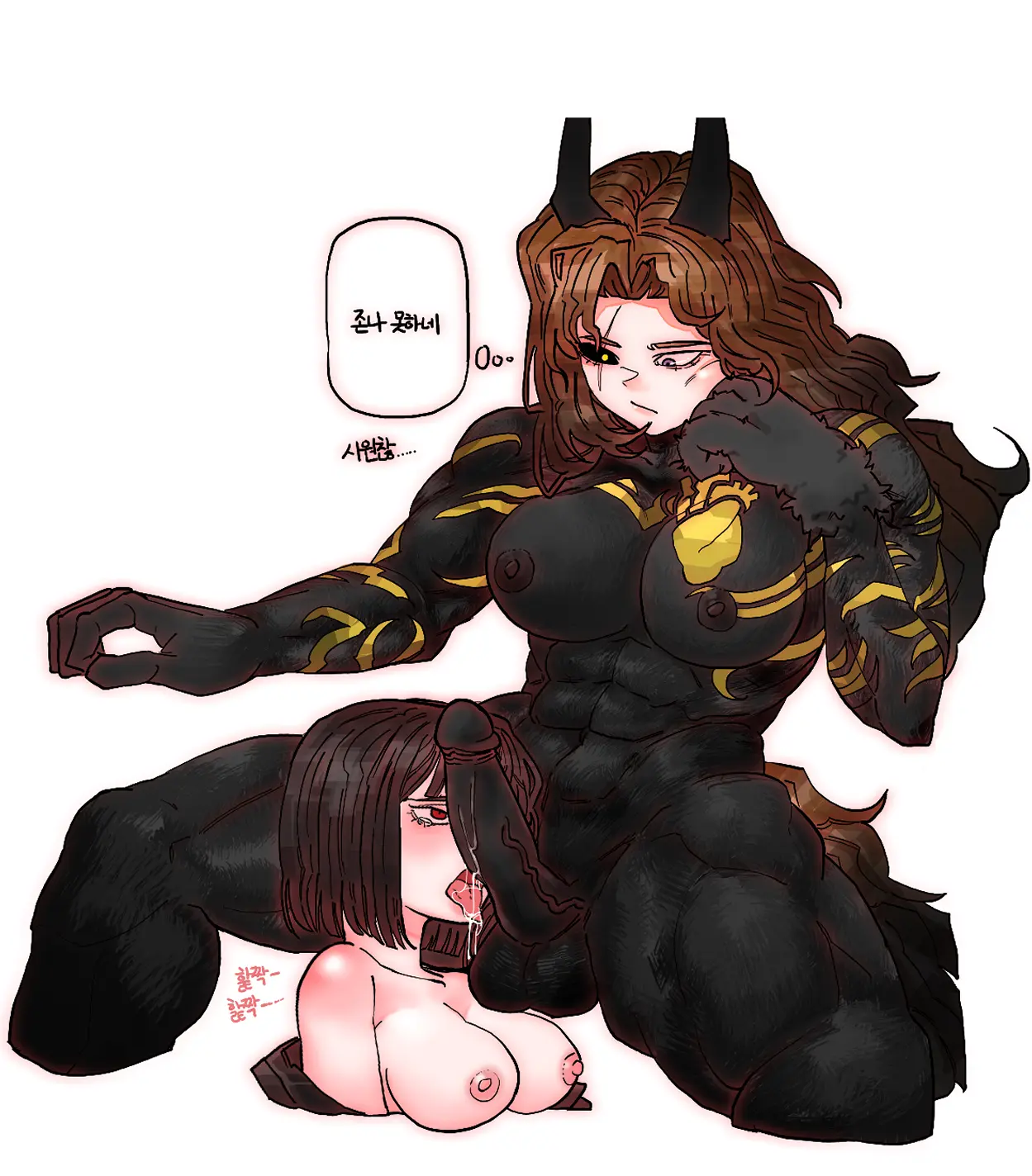 웹툰 이미지 172