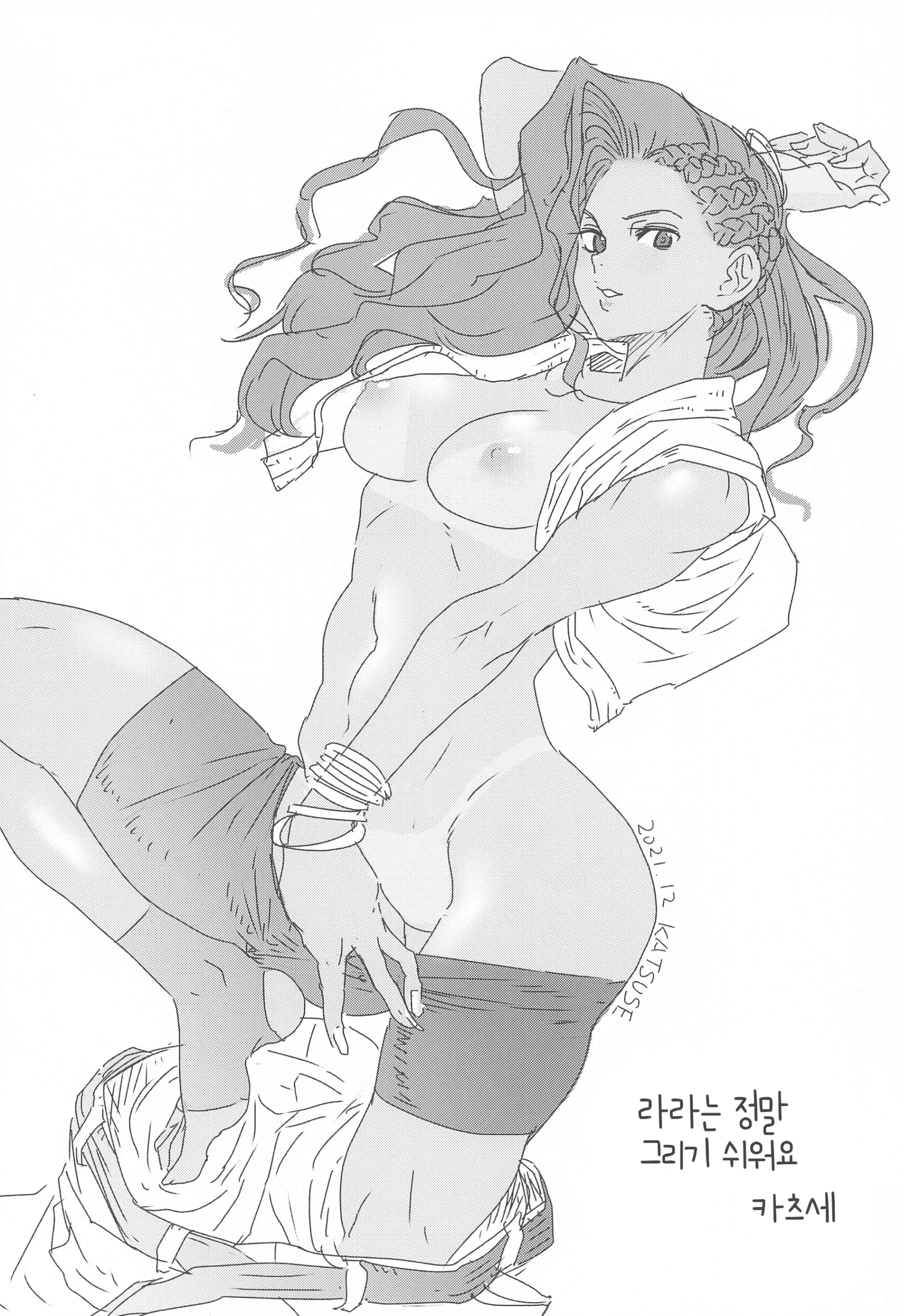 웹툰 이미지 24