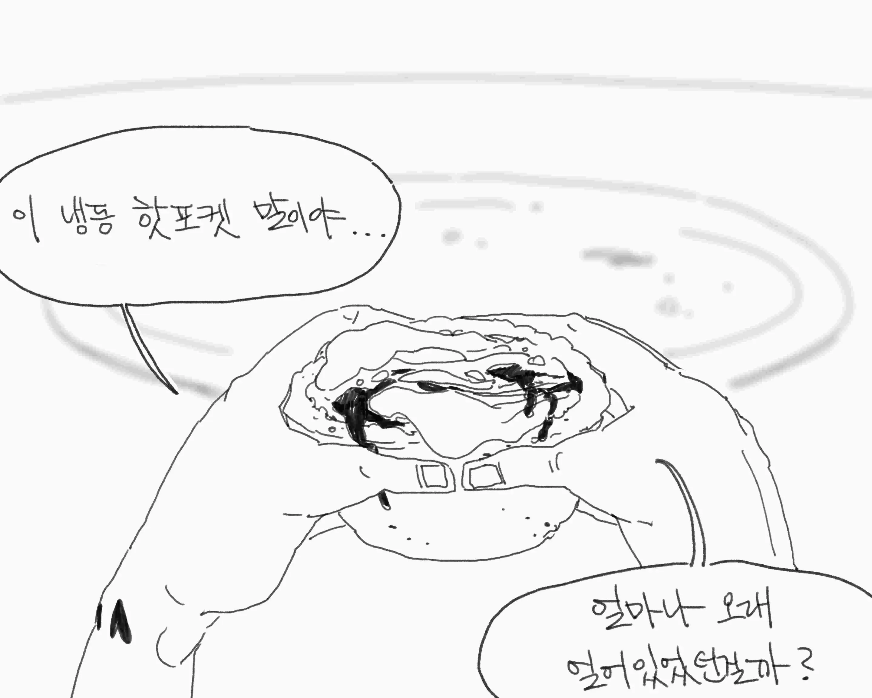 웹툰 이미지 57