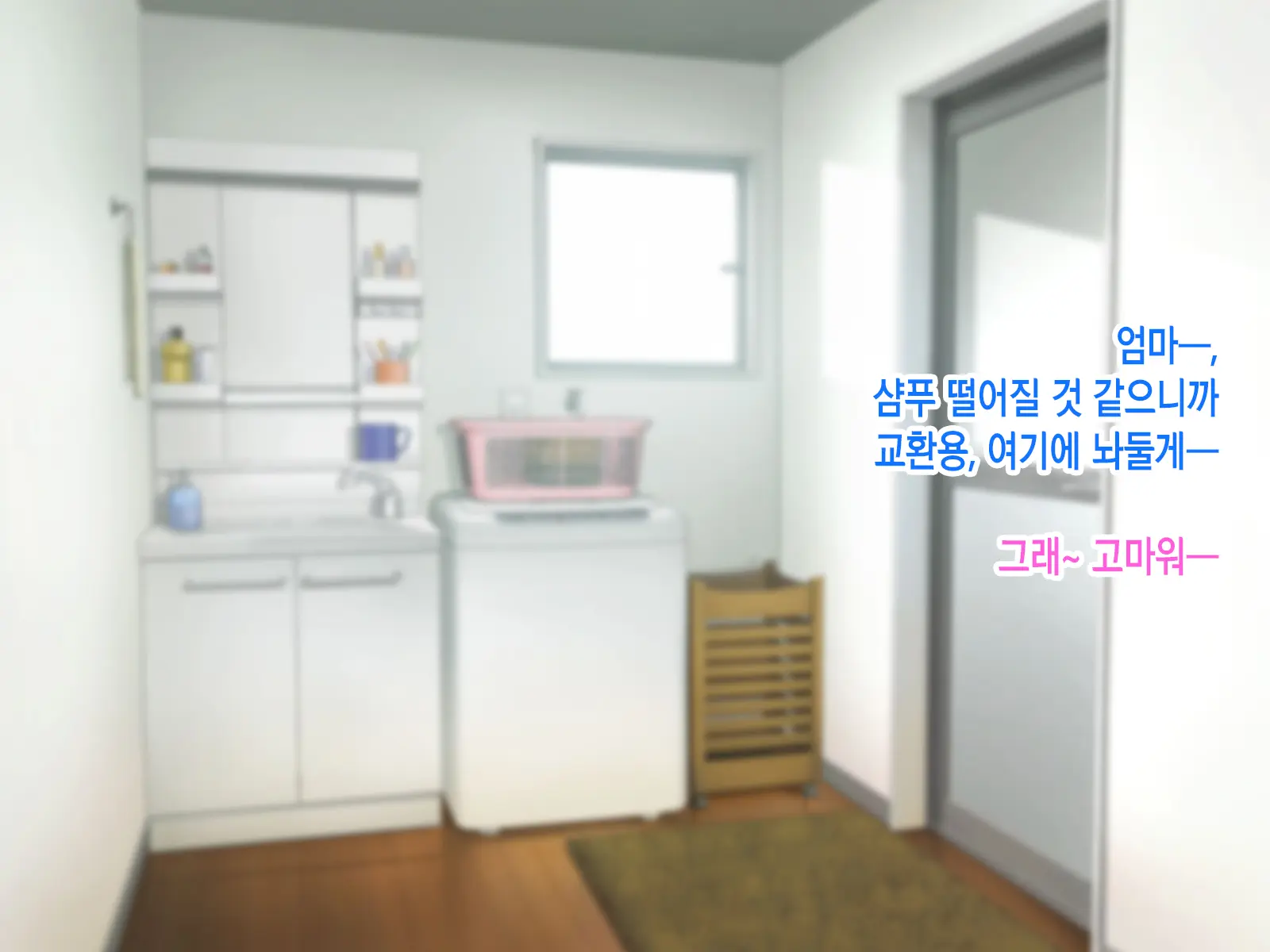 웹툰 이미지 27