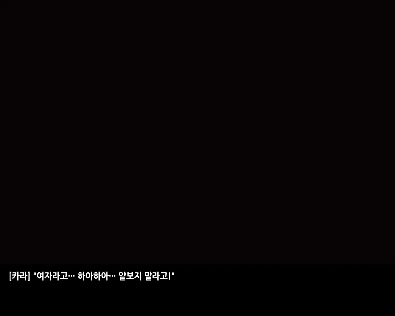 웹툰 이미지 105