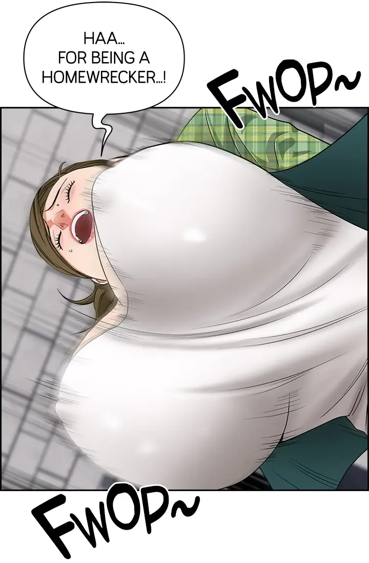 웹툰 이미지 237