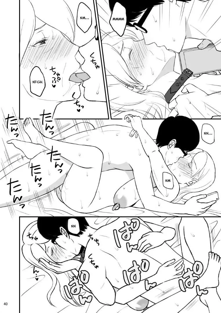 웹툰 이미지 39