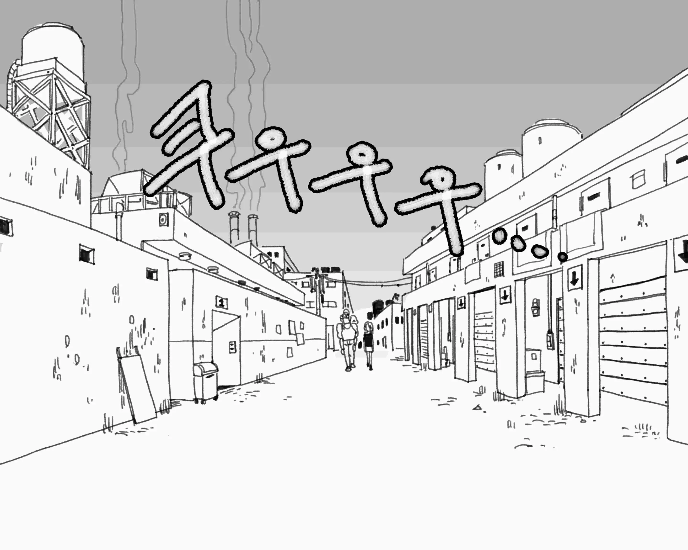 웹툰 이미지 313